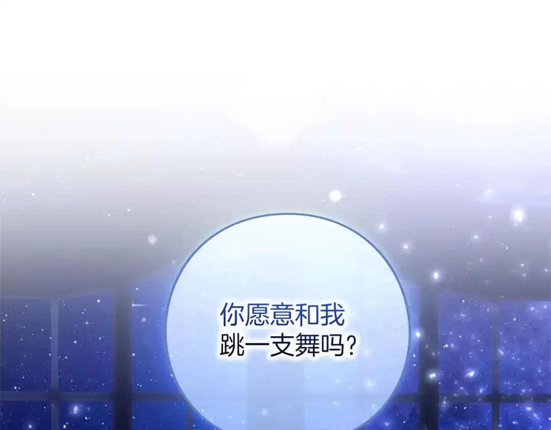 第476页