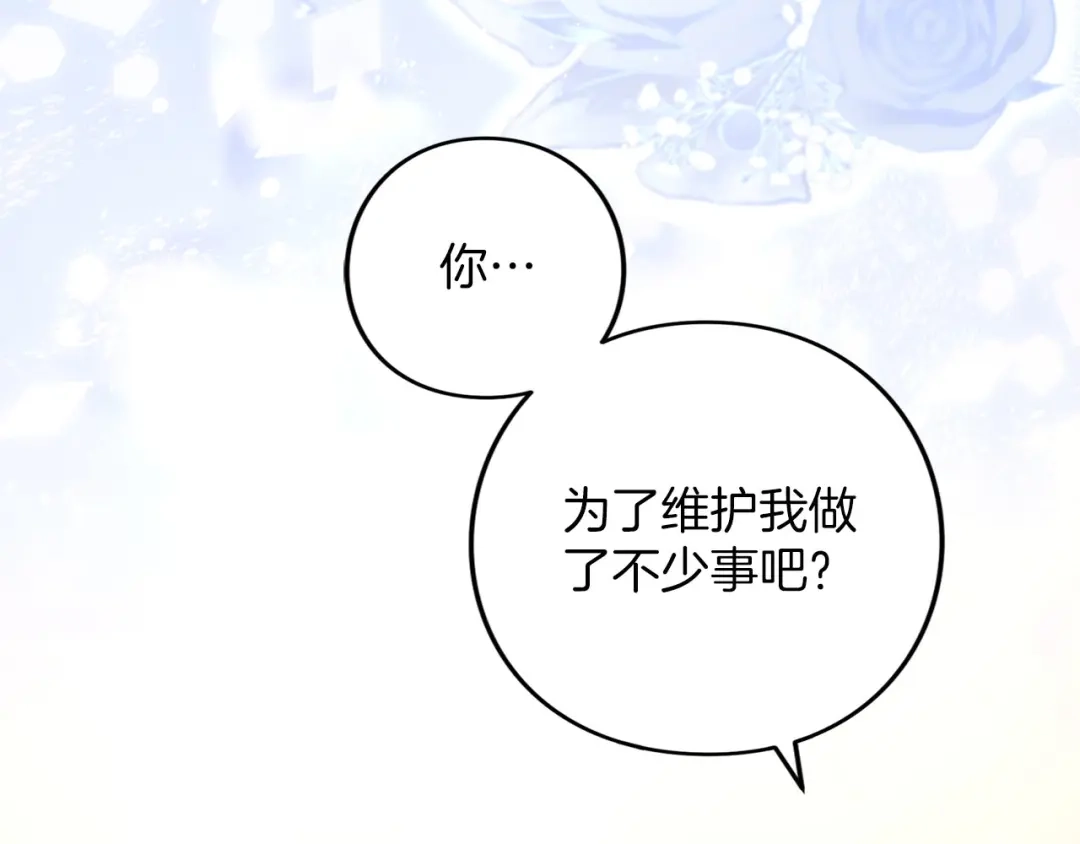 第506页
