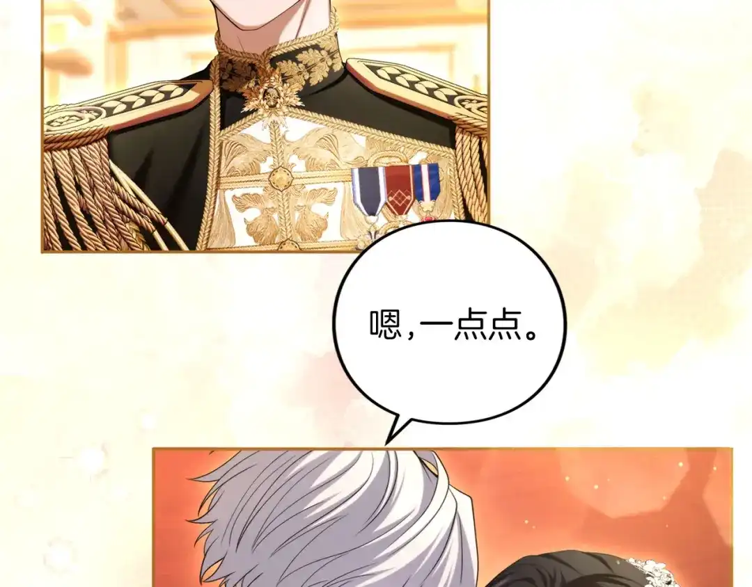 第518页