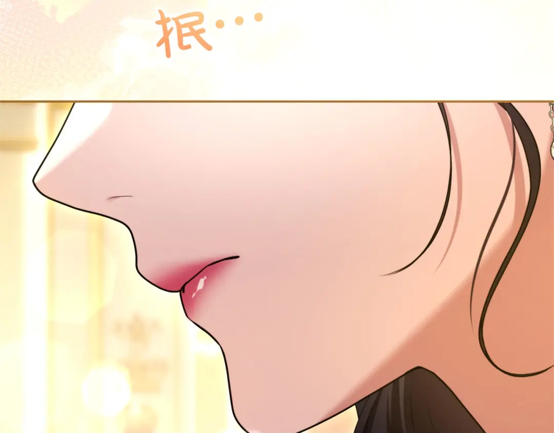 第533页
