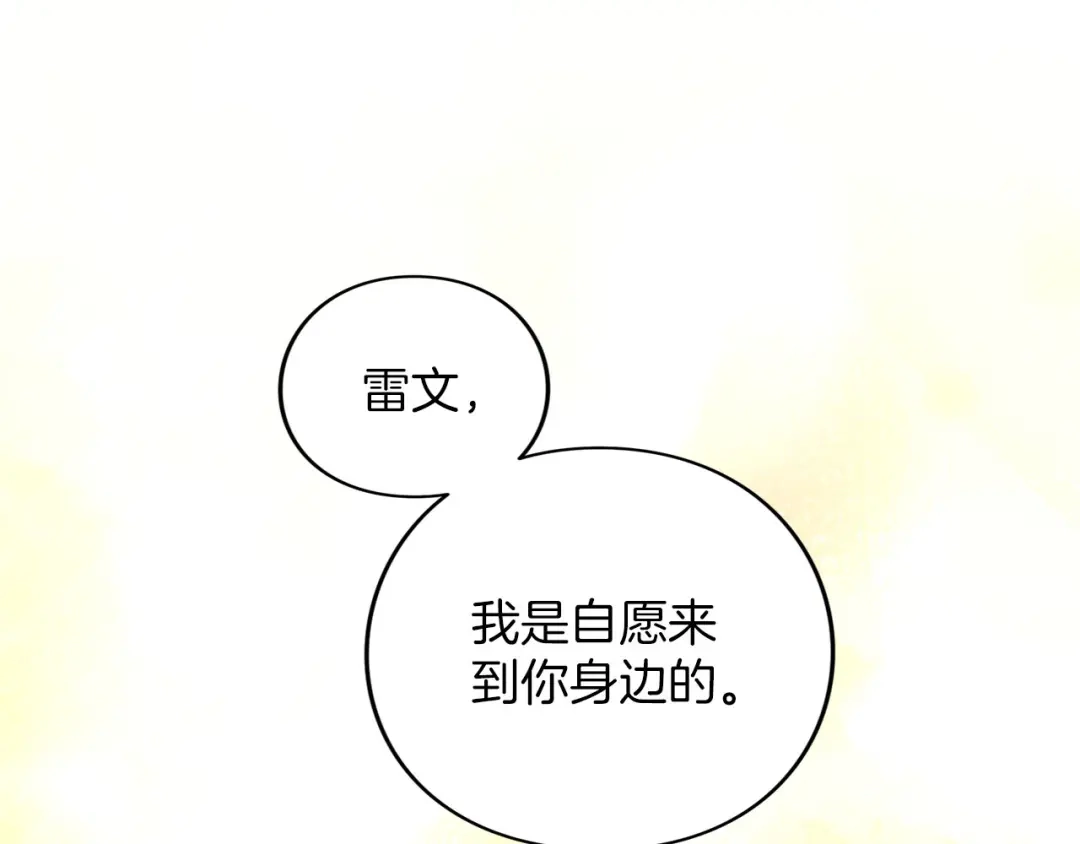 第539页