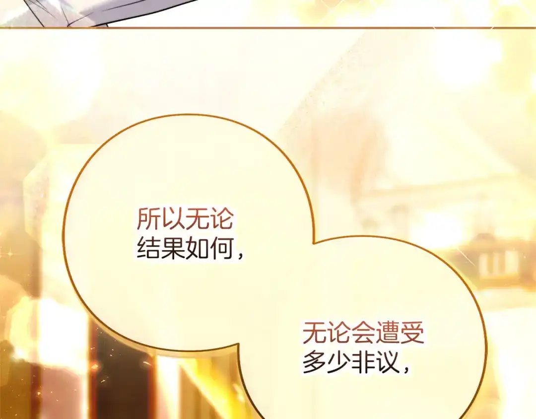 第545页