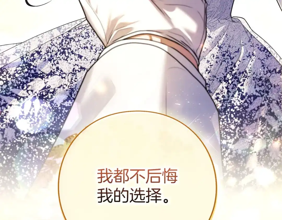 第554页