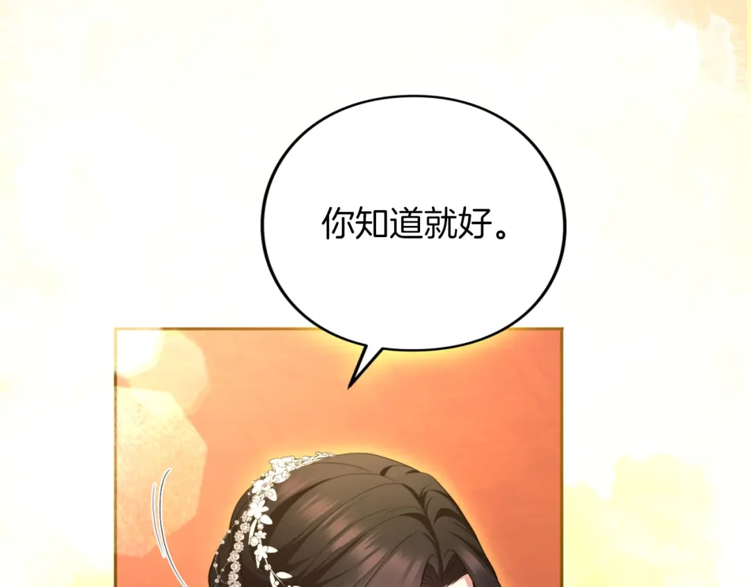 第569页