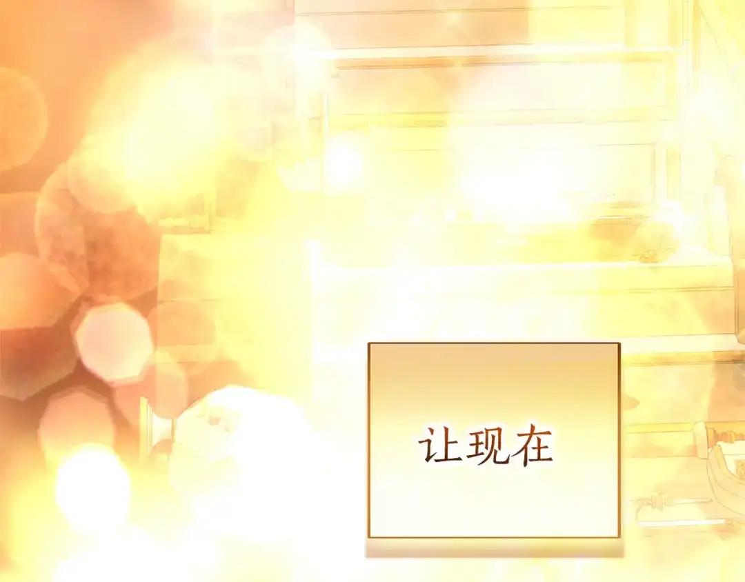第620页
