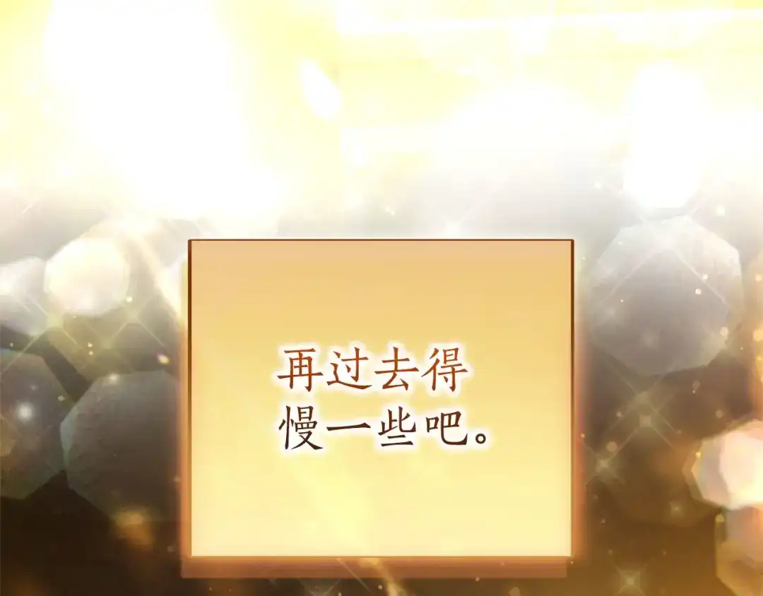 第623页