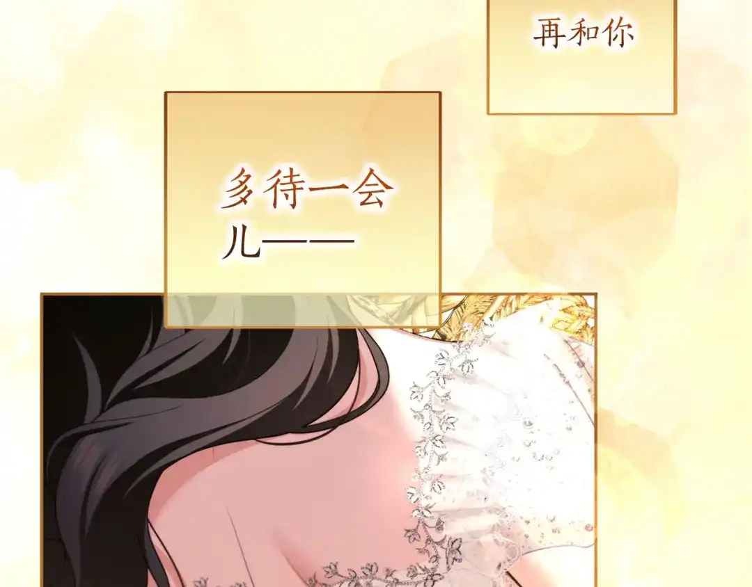 第641页