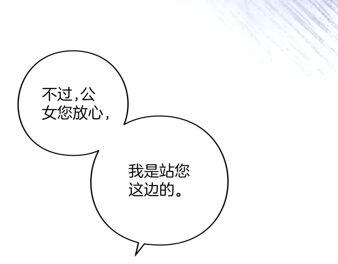 第218页