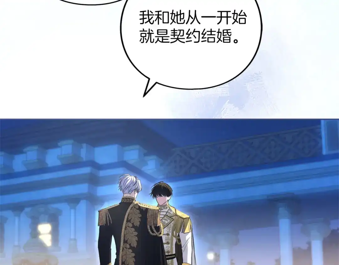 第399页