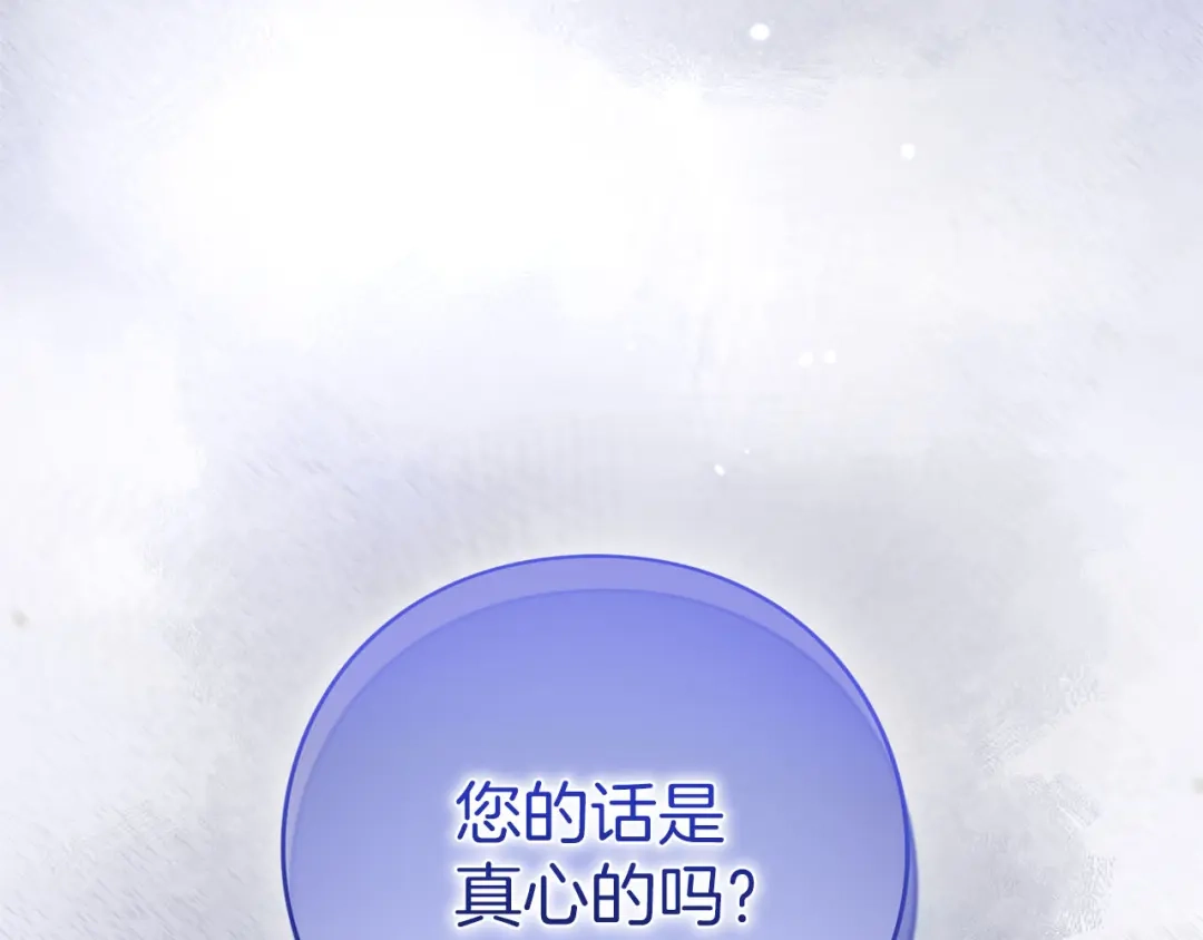 第419页