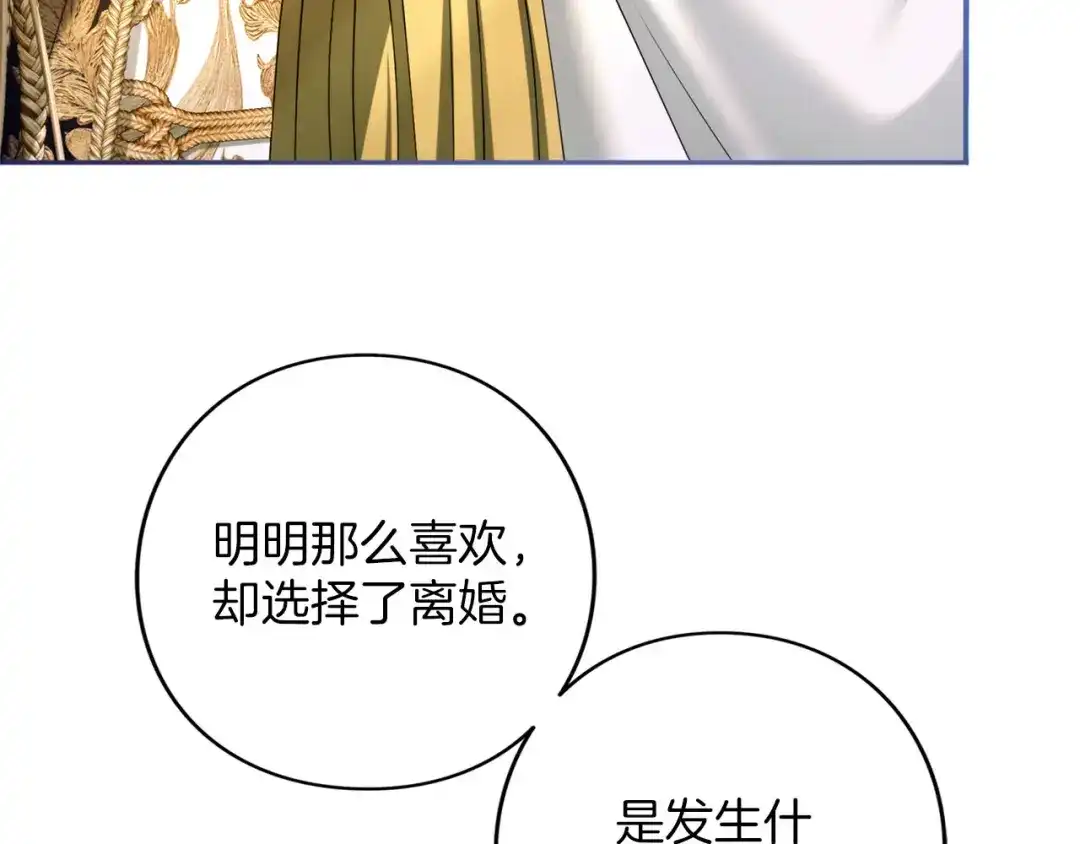 第439页
