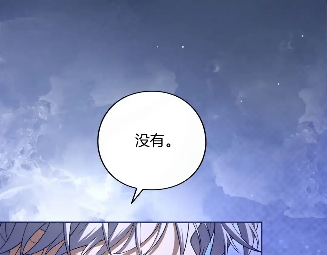 第463页