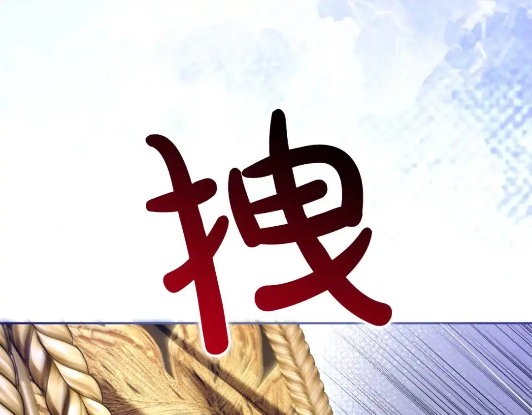 第475页