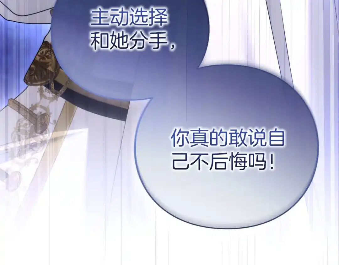 第494页