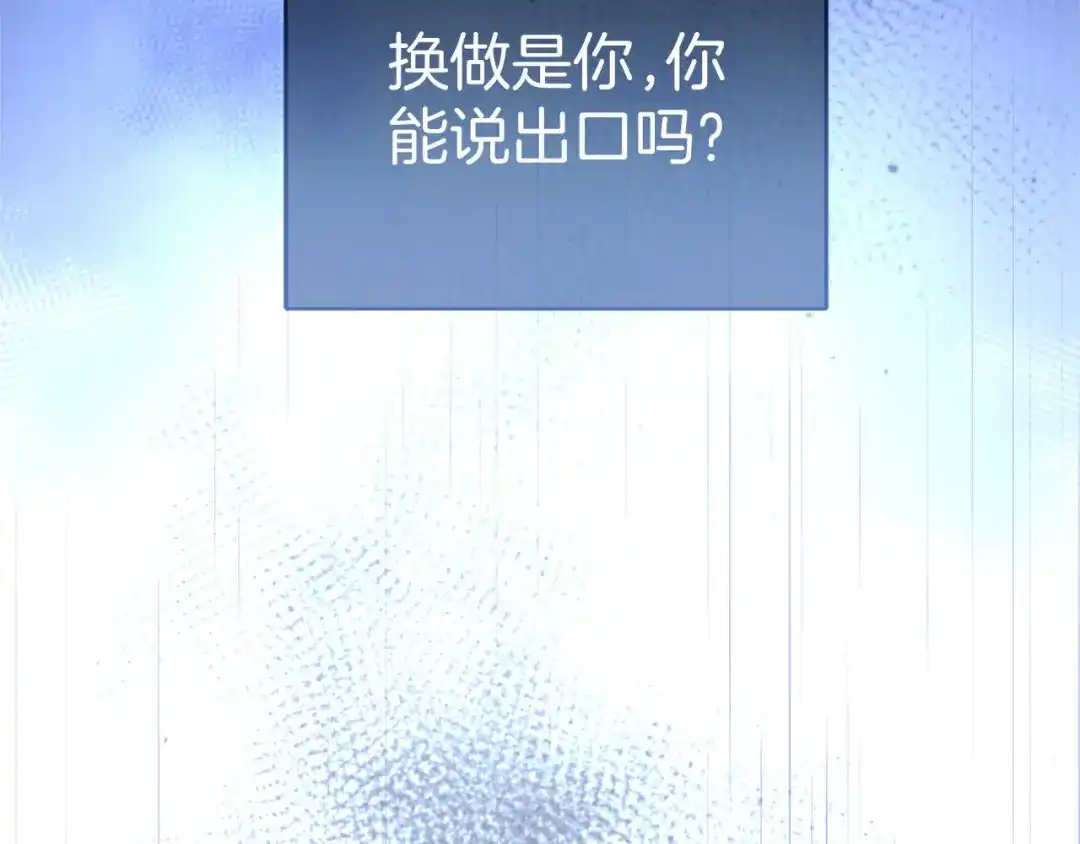 第511页