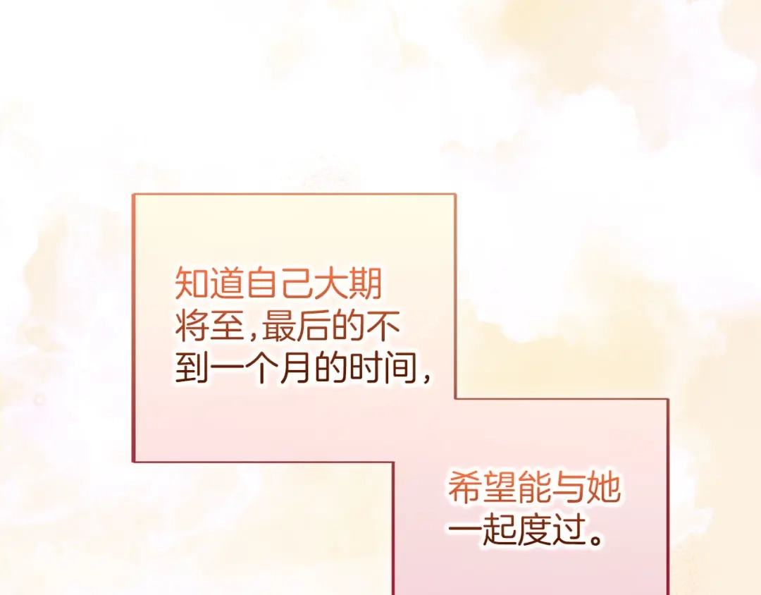 第518页