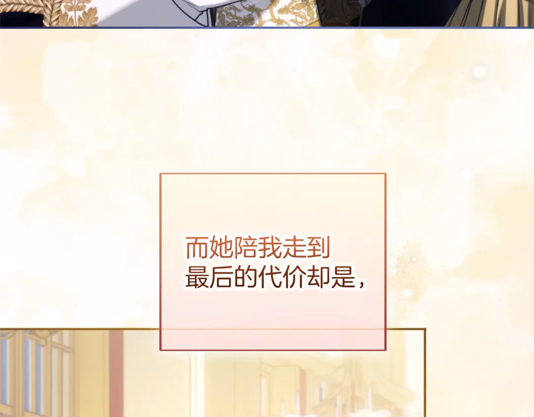 第527页