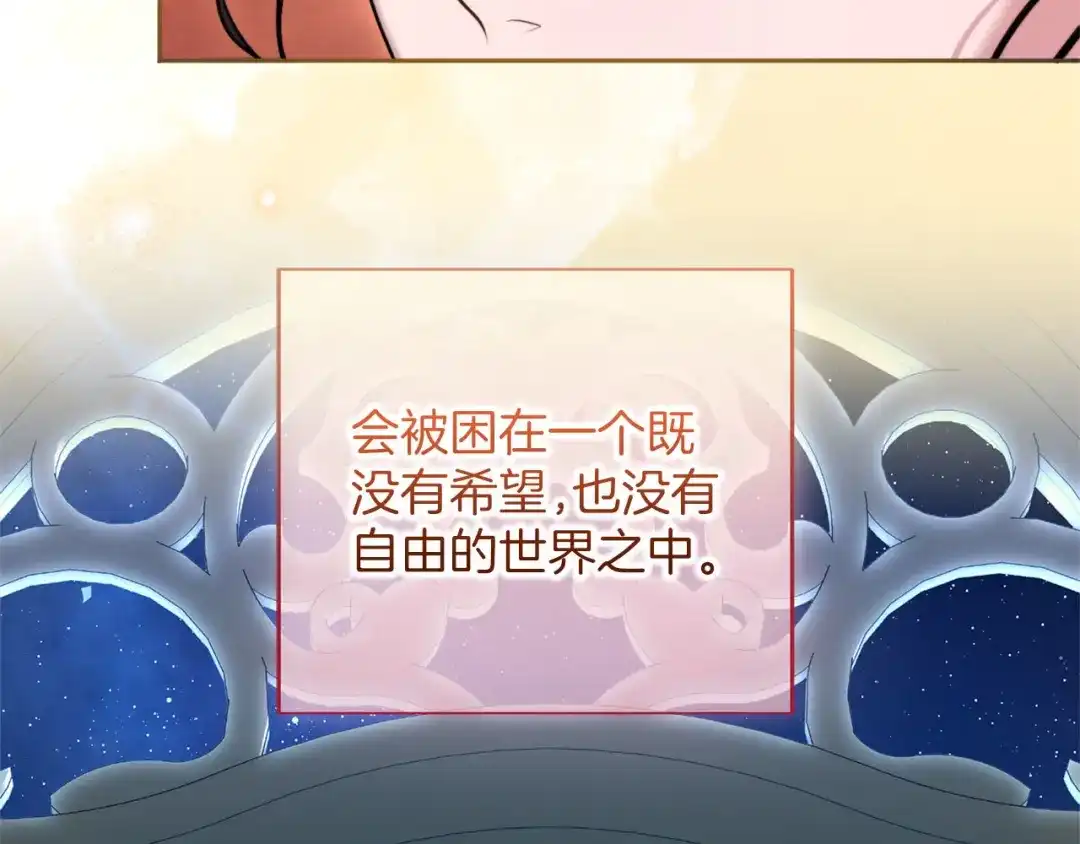 第539页