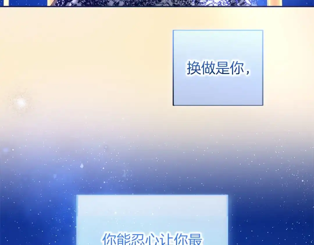 第551页