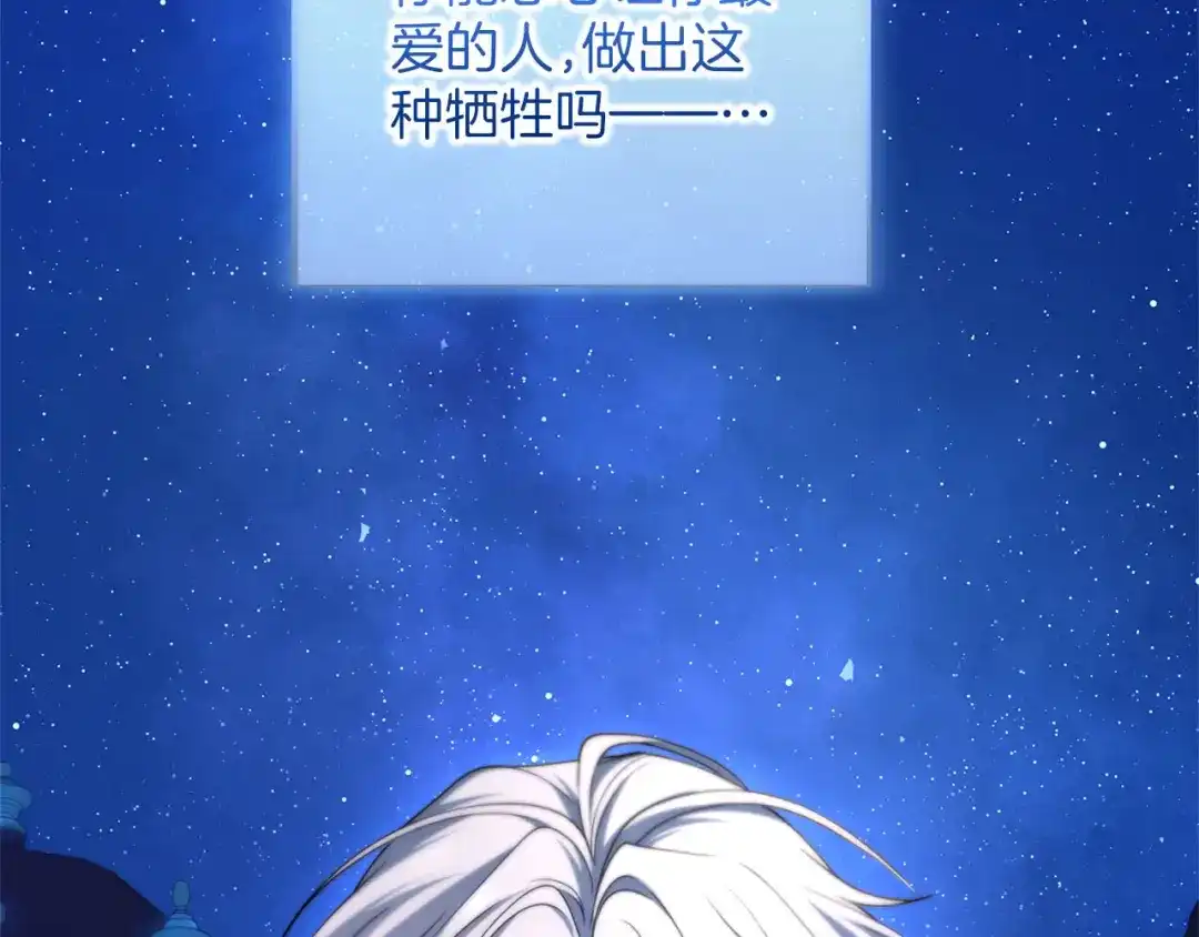 第554页