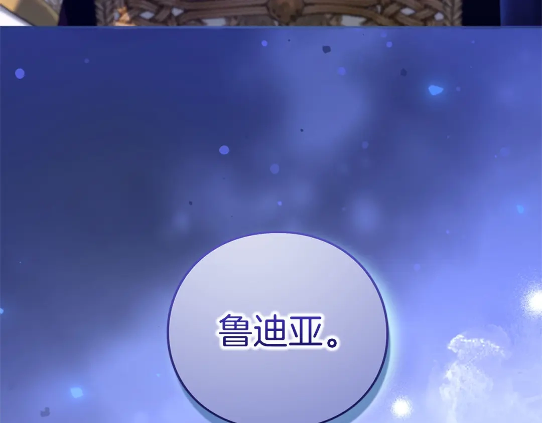第566页