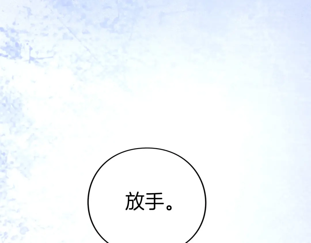 第587页