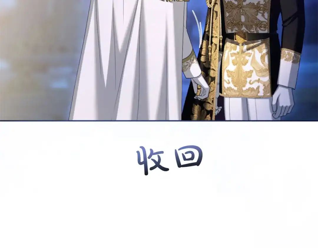 第611页