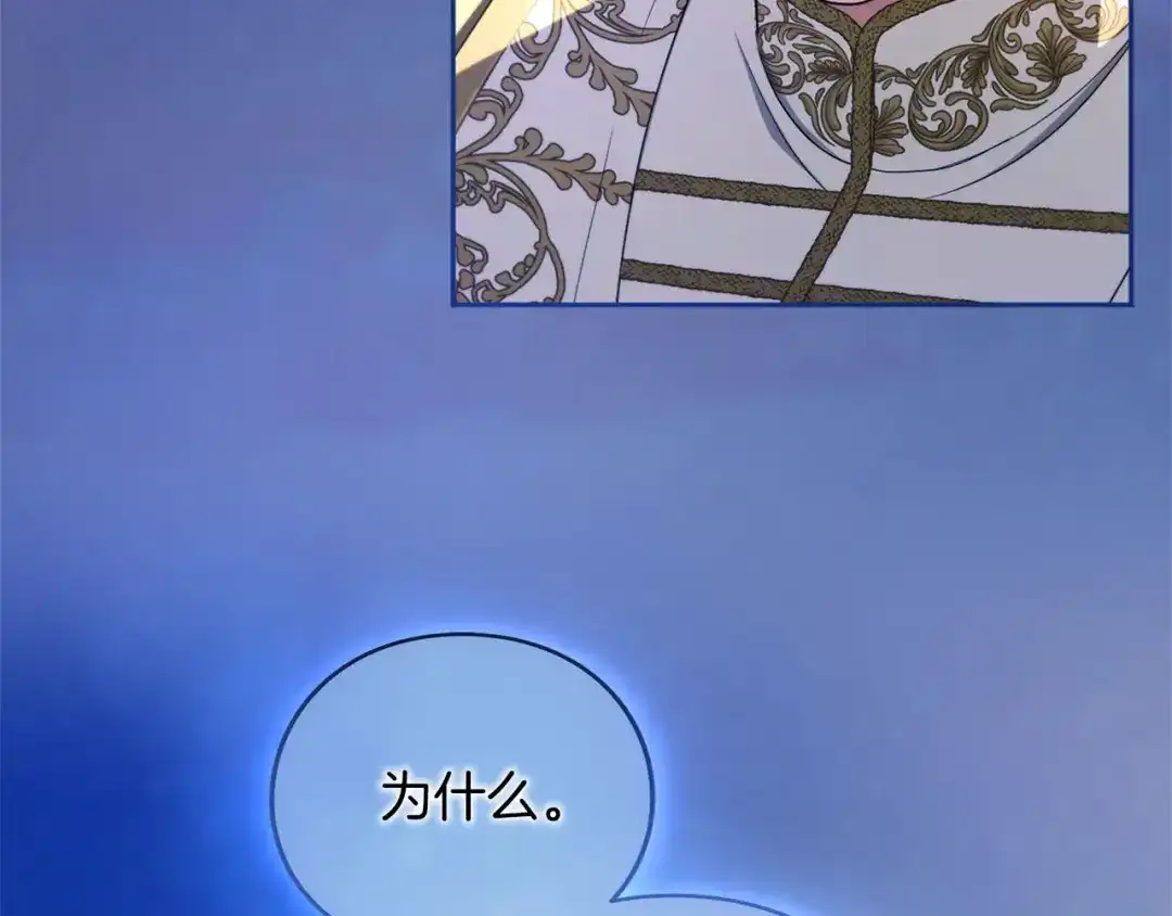第635页