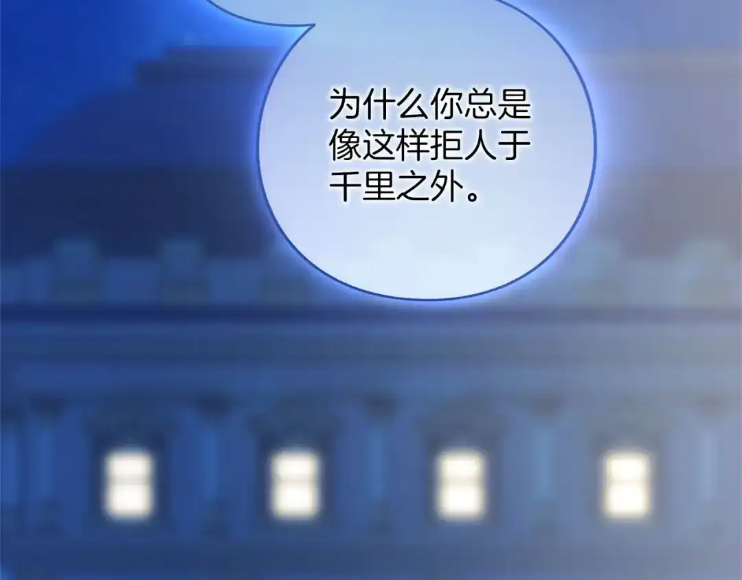 第638页