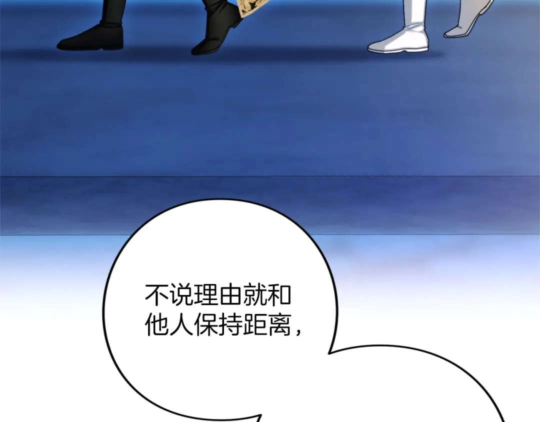 第647页
