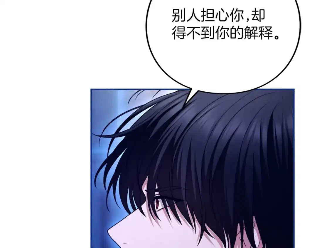 第650页