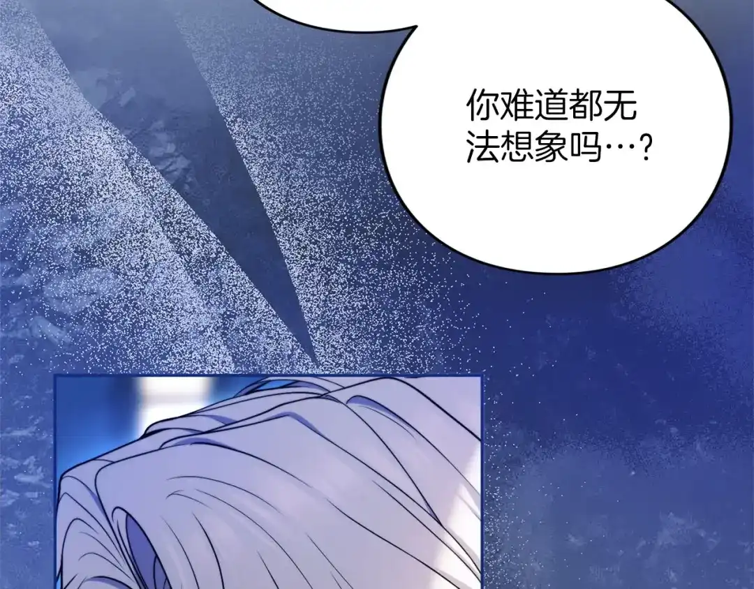 第659页