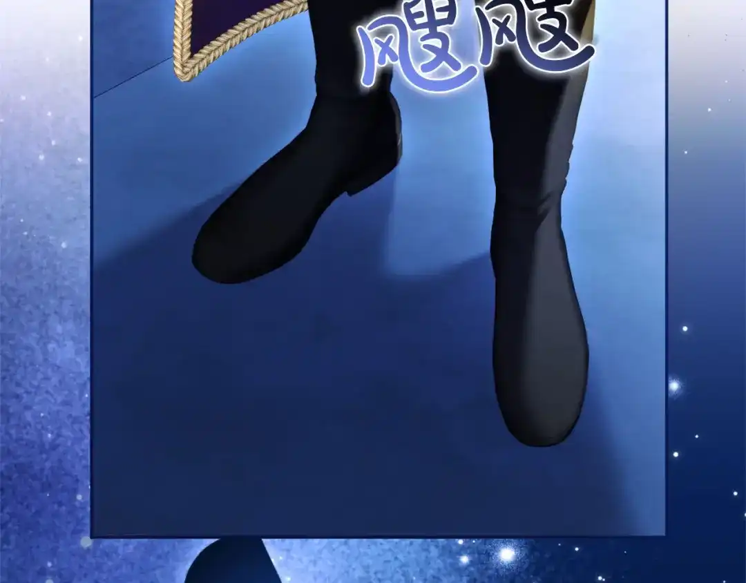 第683页