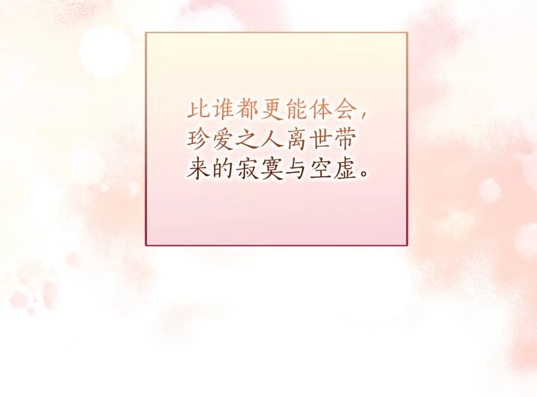 第710页