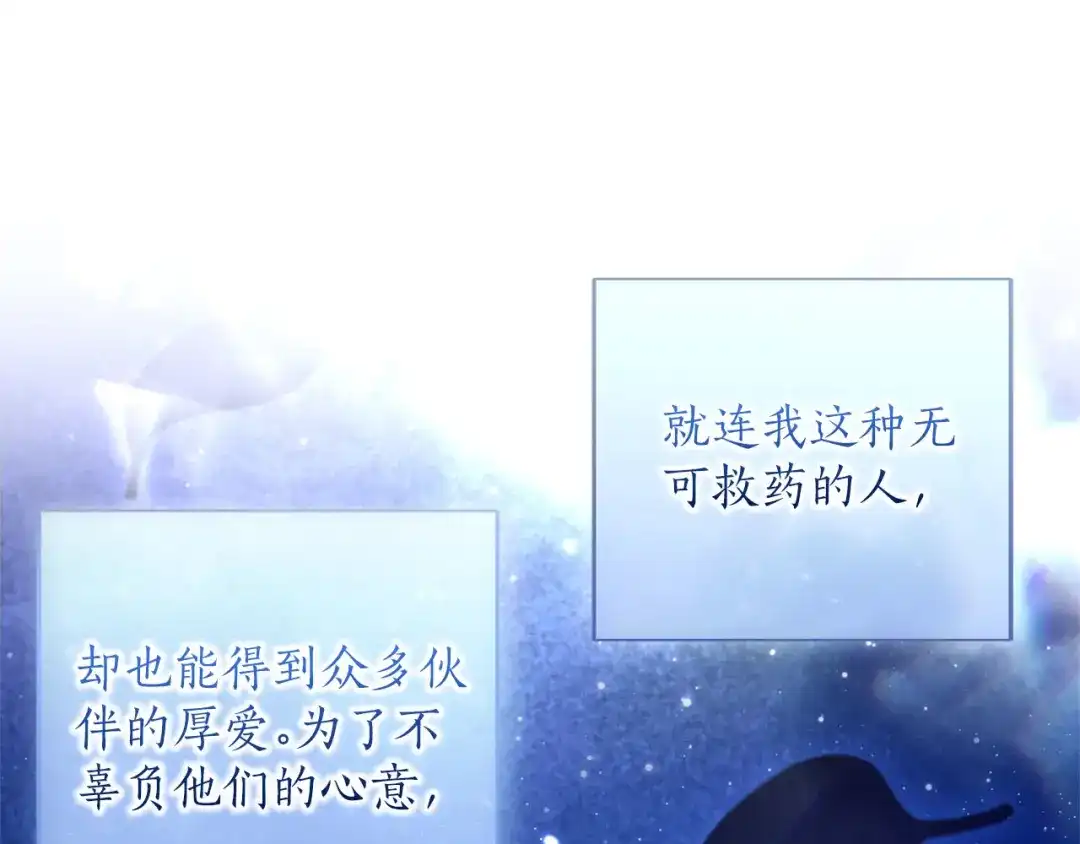 第715页