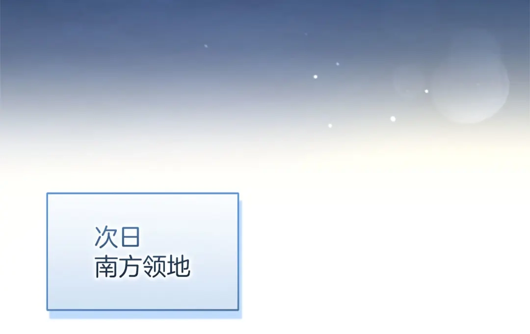 第767页