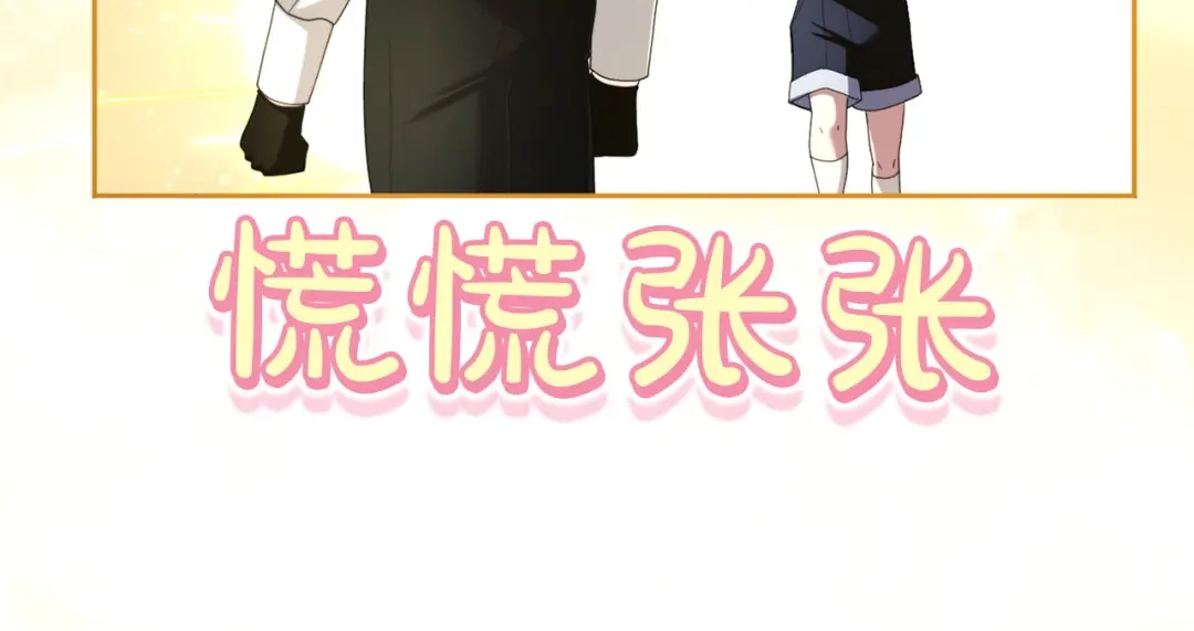 第815页