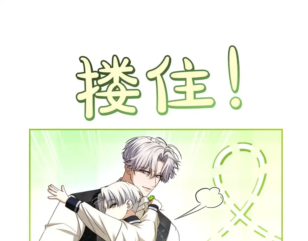 第818页