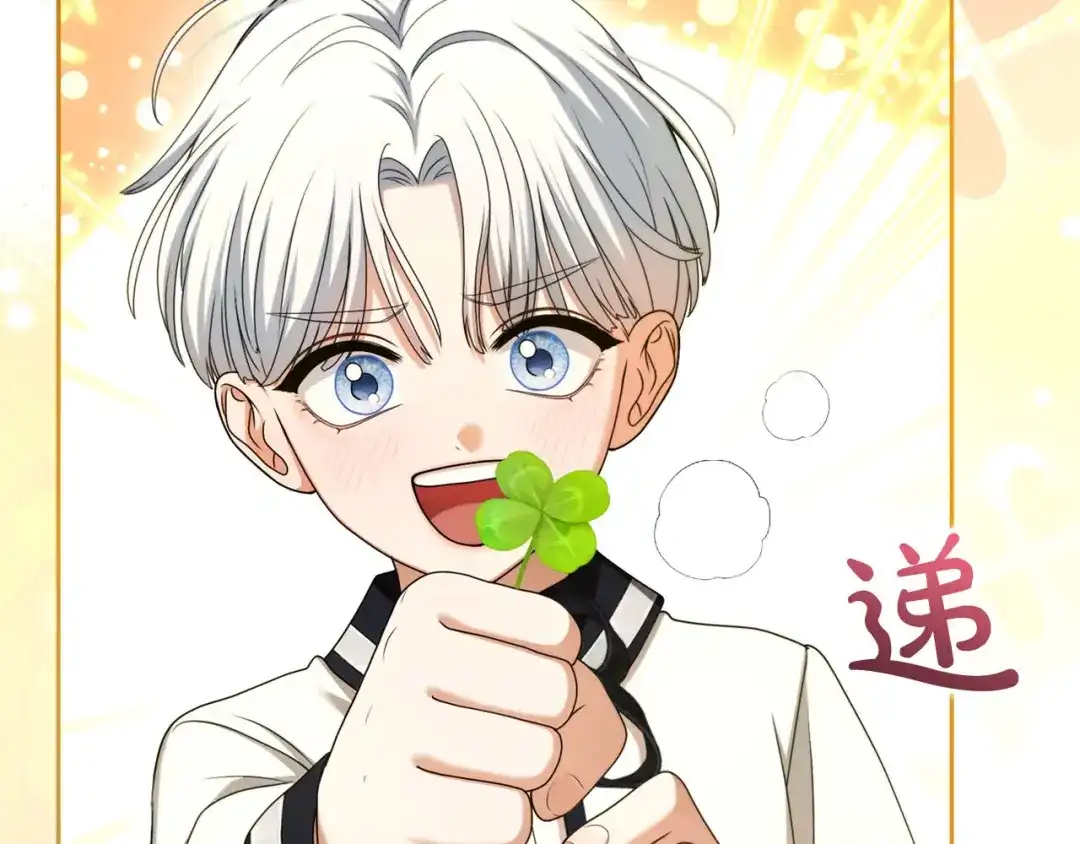 第839页