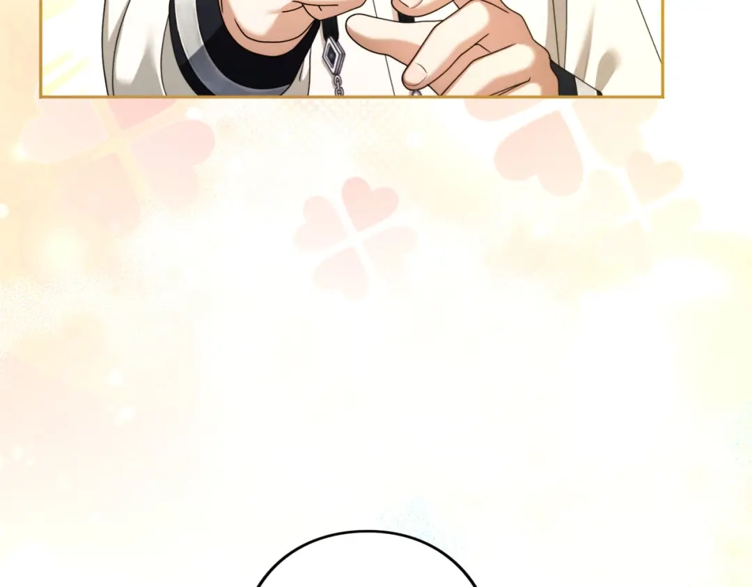 第842页