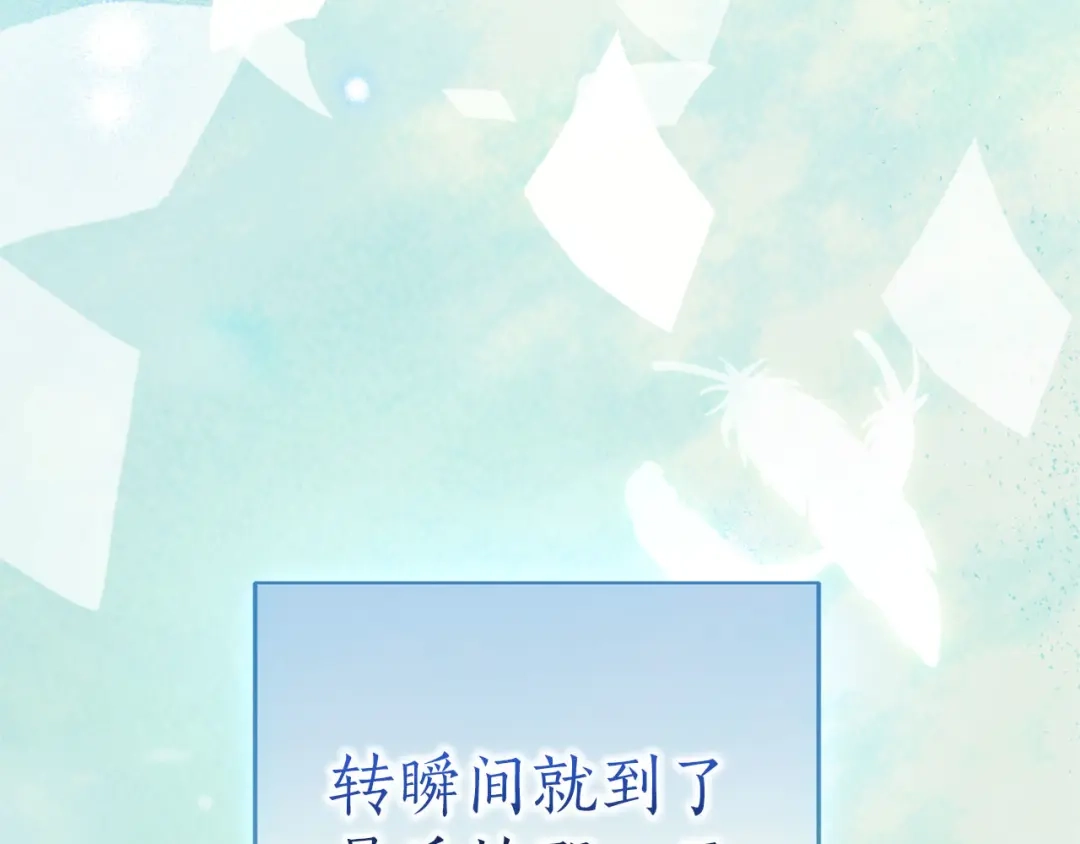 第907页