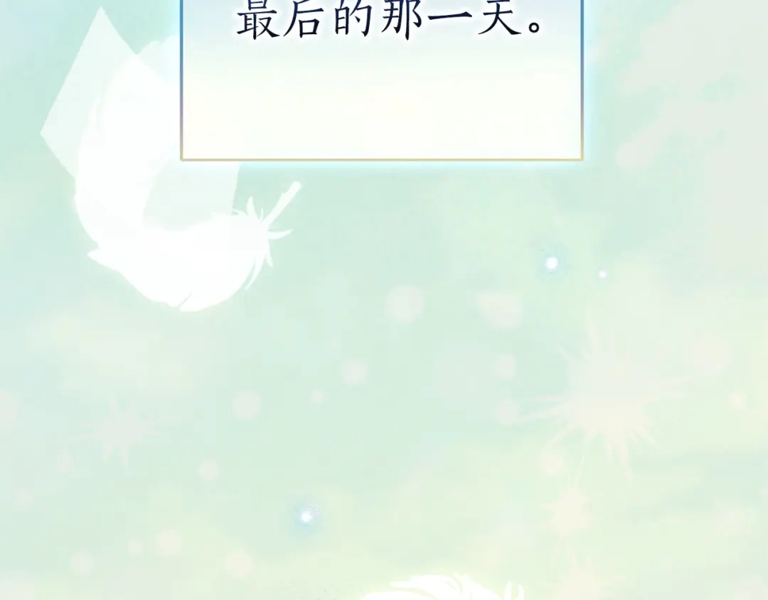 第911页