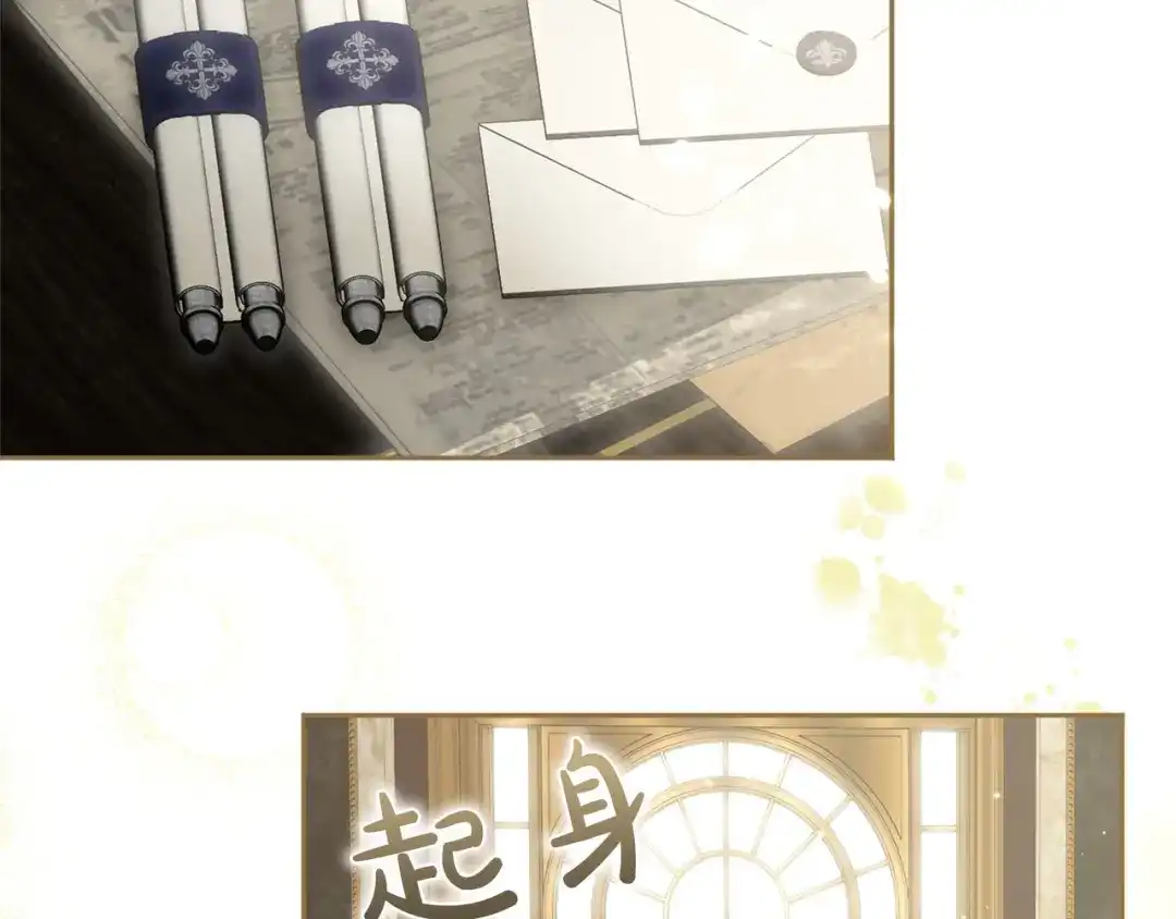 第950页