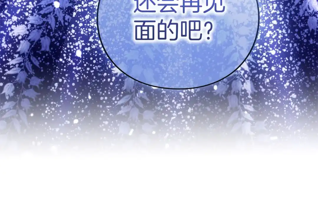 第214页