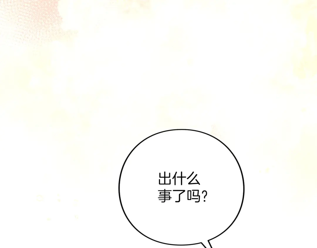 第290页