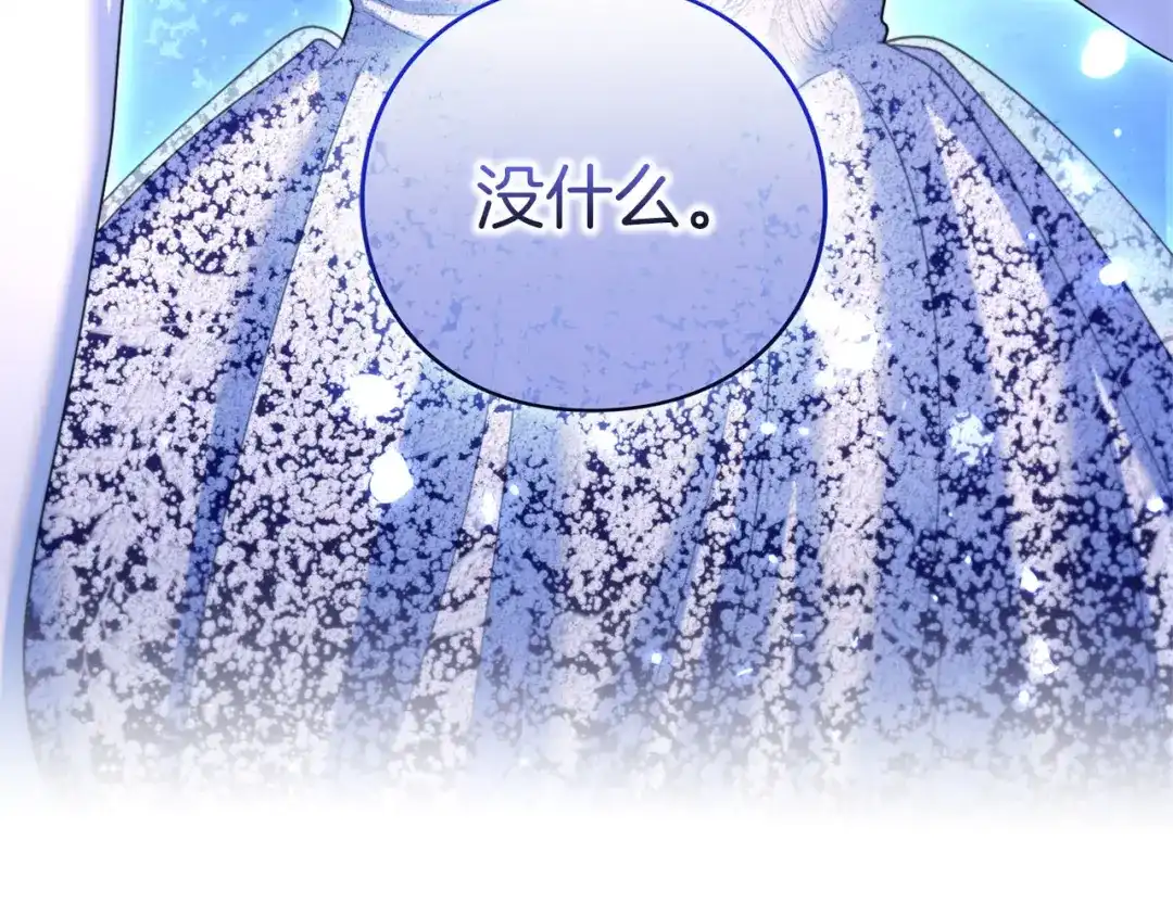 第314页