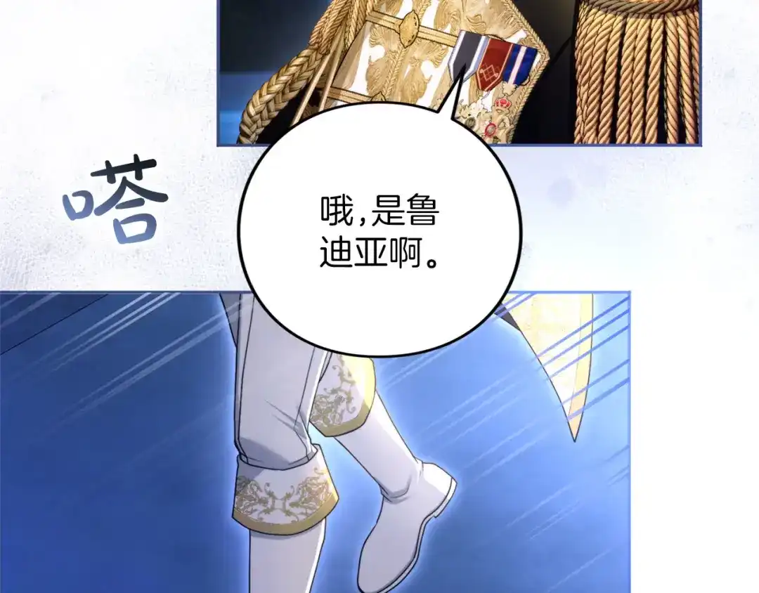 第370页