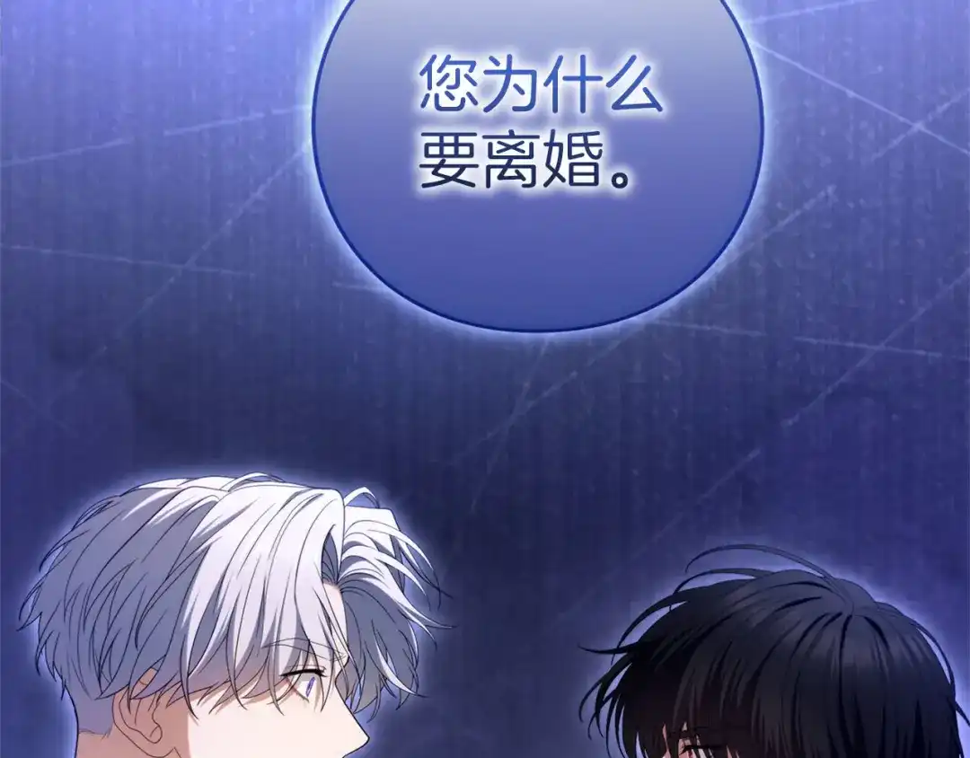 第379页