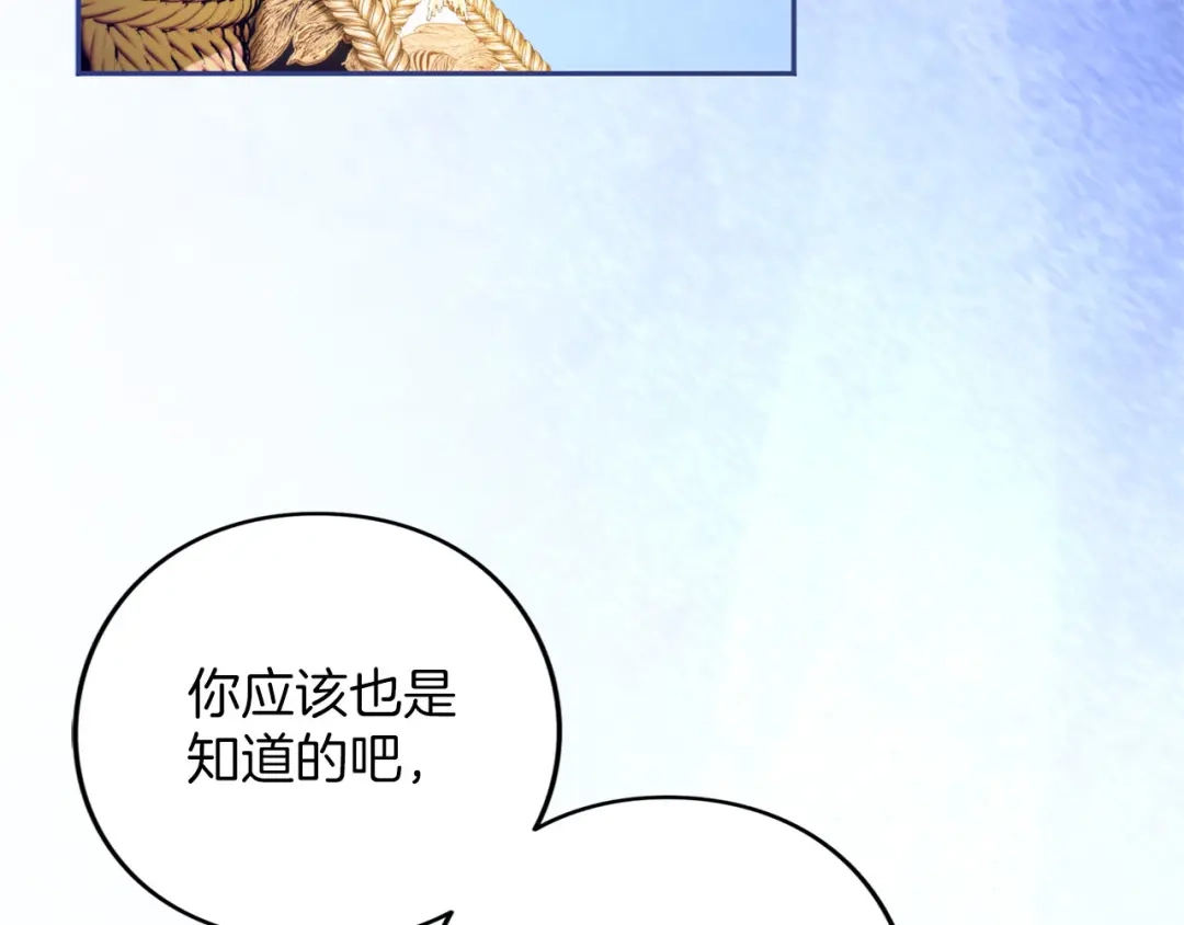 第394页