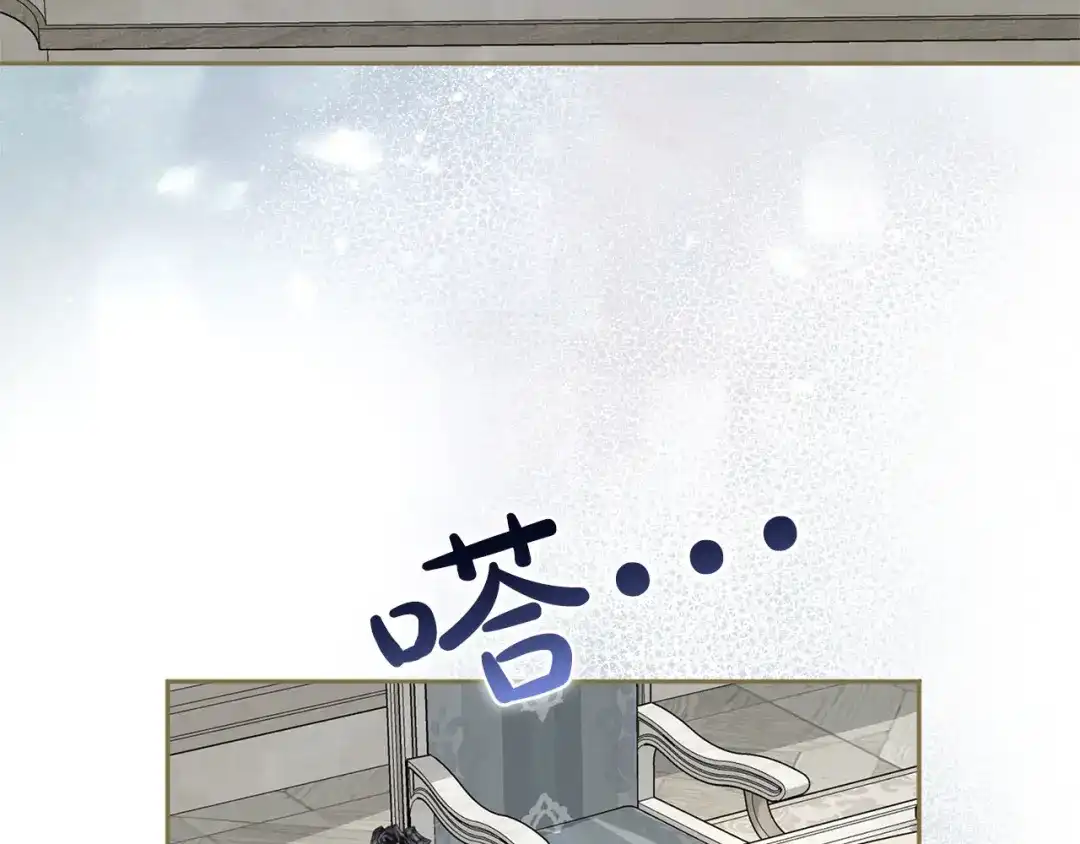 第523页